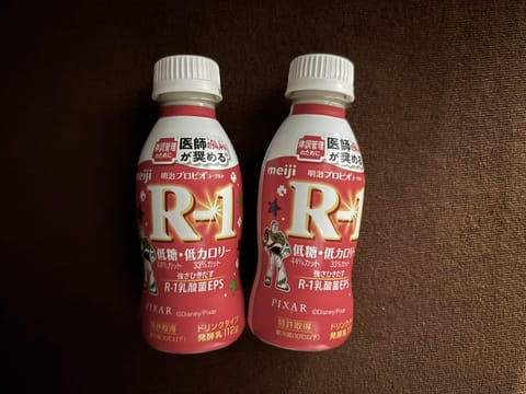 今日もありがとう！！