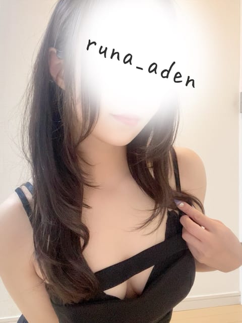 るな出勤しました🌙⋆.

8月に入りましたねꔛ♡
今月も宜しくお願いいたします☺︎

本日も22時までです˖*
おまちし