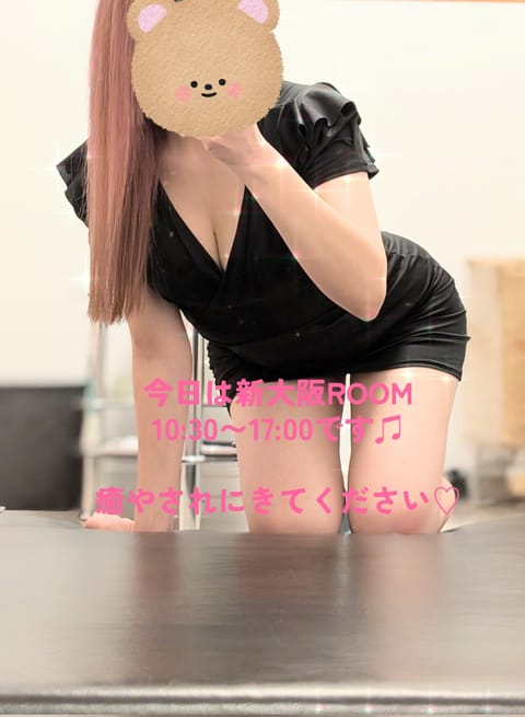 聖愛～まりあ～