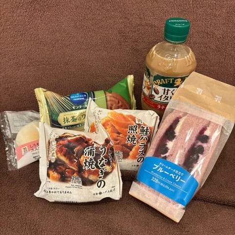 たくさんありがとうございます😻😻