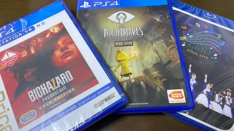 とりあえずやりたかったのと
見たかったBlu-ray買ったよ😊✨