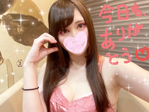 今日も素敵な本指名の方々、ありがとうございます！！
お陰様で、🈵になりました💕
楽しいお時間をいつも本当にありがとうござ