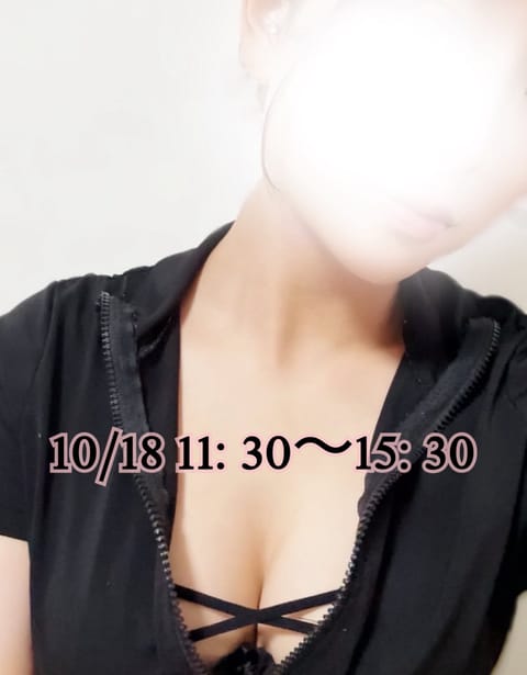 🫧今週のシフト🫧

遅くなってすみません🙇‍♀️
そして1日しかいなくてすみません🙇‍♀️
今日の11:30〜出勤です！