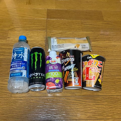 昨日一昨日もありがとうございました💟
新規指名のお客様も嬉しいよ〜🫶🫶
今日も始まり本指名様でうれしいありがとう🐈‍⬛🐈