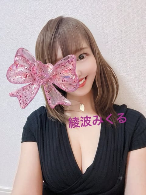 こんばんは♡
本日21日錦糸町に遊びに来てね！
明日7月22日も18時から錦糸町にいますよ。
涼みにいらして下さい！たく