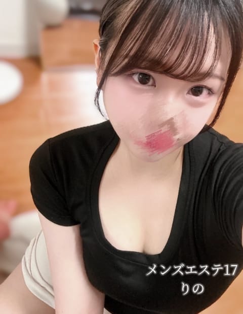 りのです💖
きょうも24時まで受付してます🎶日曜日会いに来てー🎶⭐️

 📞 090-5555-4209
 👩‍💻 me