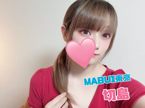 こんばんは🌙MABUIS東京 切島です🦖

本日、23:00~5:00 赤羽に居ます🌼

追加で出勤入れてみましたが、
