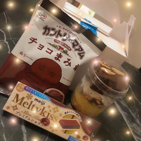 本日もありがとうございました🈵🌼
はじめまして様♡大好きなチョコレートの差し入れすごく嬉しいです🥰Twitter見てくれ