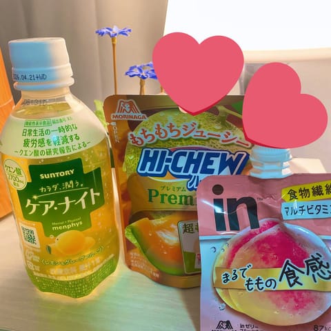３日間出勤だったあ❤️
会いにきてくれた方
ありがとうございます💕

インフル流行ってるから
気をつけてぇ😣❤️