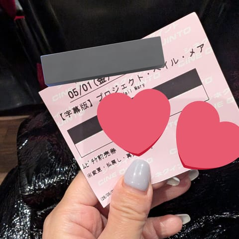 やっと観に行けた！面白かった！
原作もっかい読みたくなった📖