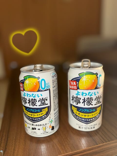 ２０日に会いに来て下さった本指名様
ありがとうございました😊

延長もしてくれて嬉しい(；ᵕ；)🎀
差し入れもいつも感謝