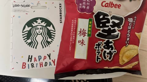 本日もありがとうございました🫶
差し入れも有難う🥺
明日4/11（金）14:00-02:00になります
静岡roomです
