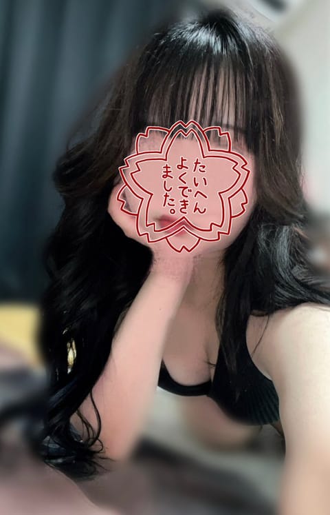 出勤のお知らせ-  📢💭

⭐️2日 / 20:00-3:30
⭐️9日 / 20:00-3:30

⬇️DMでの予約方