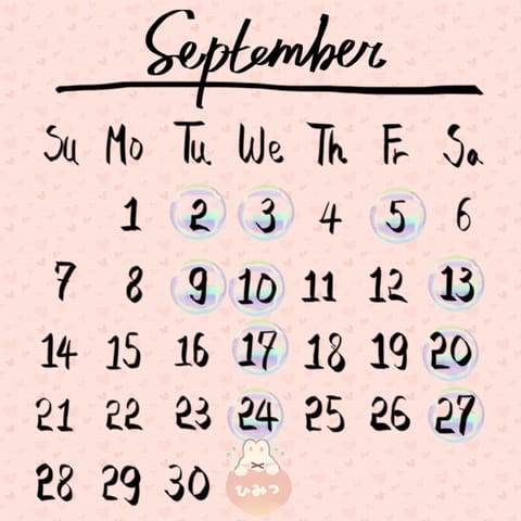 こんにちは。若月です。
少し気が早いですが
9月の出勤予定をお知らせします。

お逢い出来ることを楽しみにしています。