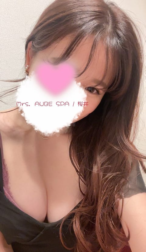 お仕事お疲れ様です♡ 24時まで新大阪でお待ちしております🧸🌟