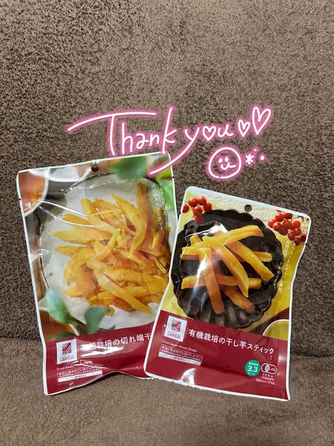 これは本当にみんなに食べ比べしてほしい（n回目）🥰🥰🥰