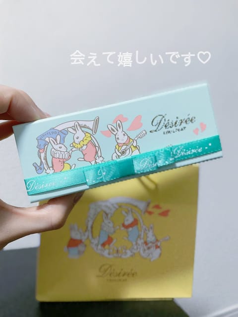 一昨日はありがとうございます🤍