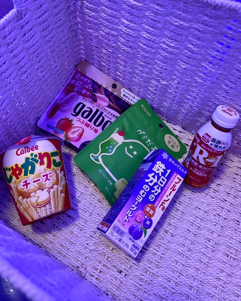 今夜は20-5です🎀^.   .^ ჱ̒
土日いないから今日が狙い目💫💫🥺

お約束もいただき楽しみに向かってます🎶👼🏻