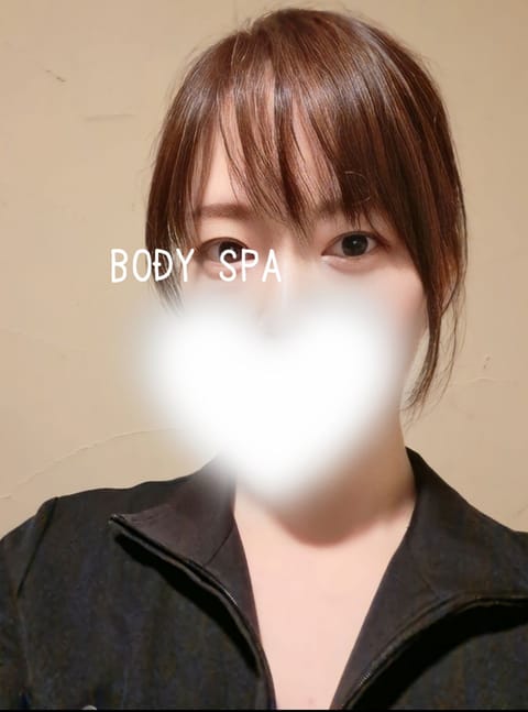 あけましたおめでとうございます🎍

今年のボディスパは今日初日

今年も皆さまの疲れが軽くなるお手伝い出来たら嬉しいです
