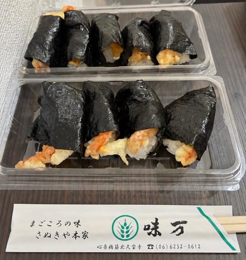 こんばんは🌙

水曜日も、たくさんの
ご予約ありがとうございました🤗✨

あまり長時間の出勤はないので
大丈夫かな？と思