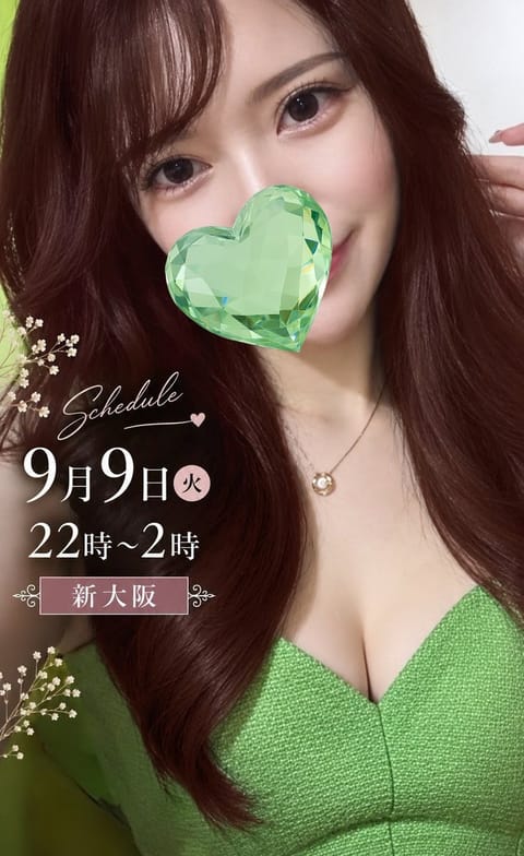 先週も足を運んでくださった皆様に、心より感謝いたします🥰

いつも良くしてくださる皆様に、より良いお時間を過ごしていただ