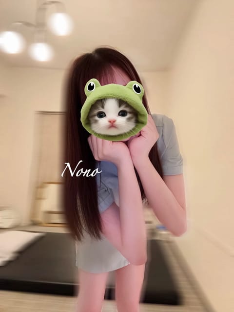 こんにちは🌞‧₊˚

このあと【 18:00~25:00 】出勤します🫧

お誘いお待ちしてます꒰ᐢ⸝⸝•༝•⸝⸝ᐢ꒱💌