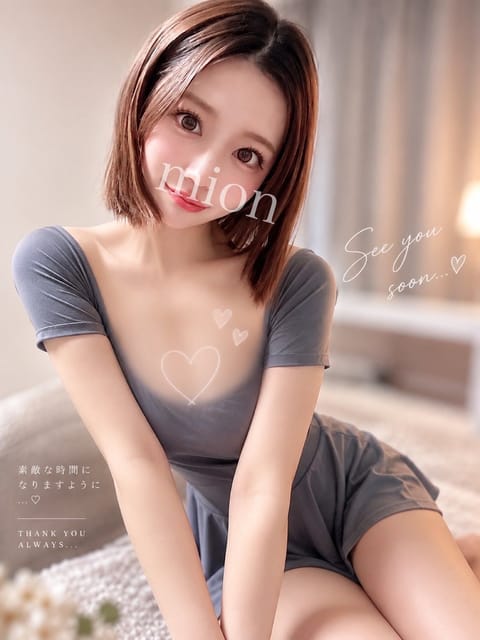 この後ご案内🉑になりました
20時までお待ちしてます😻💕💕

素敵な時間になりますように…☕️🌿