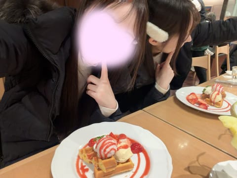 本日3/30〜4/1でエステの坂道
戸塚店に出勤させて頂きます💫

平日のみの出勤となりますが
お誘い頂けると嬉しいです