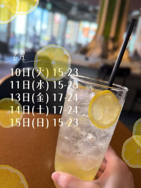 📣《ちょっとお知らせ》

「来週から、お昼間〜夜におります🙋🏻‍♀️」

今まで夜出勤だったのですが、
午前中に動かない