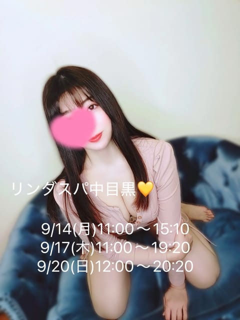 おはようございます☀️
お誕生日前、最後の出勤のいがゆりです🐶🍮

食欲の秋すぎて、食べても食べてもお腹が満たされないで