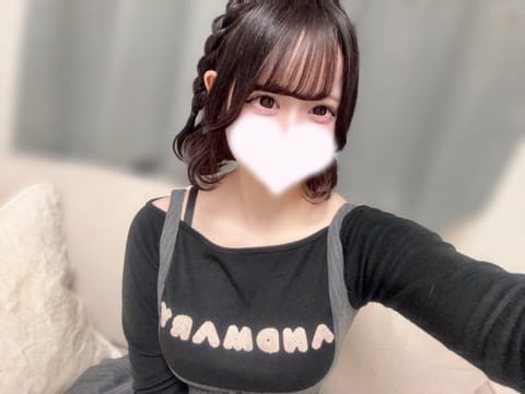おはょーー♡
ゴールデンウィーク最終日にもなといいことしよ？