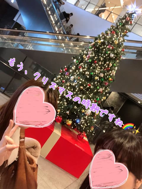 先日、友達とデートしてきました💖

街はもう、クリスマスの飾り付けで賑わっていました🎄✨

この時期の、駆け足的な雰囲気