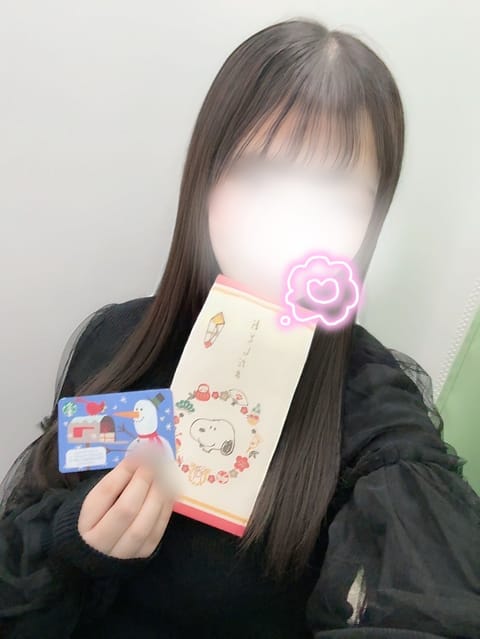 昨日は珍しく夜までいました🌙
事前ご予約完売ありがとうございました🈵
最短17日(土)11:00〜90or120分🈳です