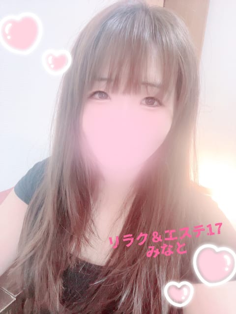 ちなみに本日は19時から福島にいます！！

今週福島ほぼ出勤なしで寂しいからぜひ会いに来てください🥲✨✨