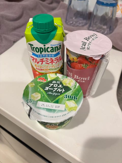 先日いただいた差し入れ🫶🏻
ありがとうございます😋