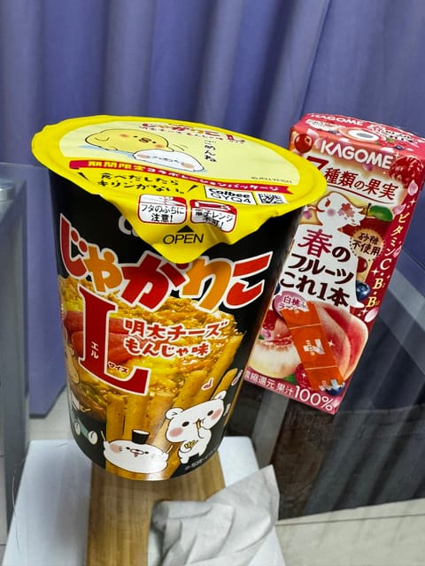 差し入れいただきました♡♡
私の為にお気遣いいただいてホント感謝です☺️
また来てくださいねー♡

という事でこのあと🈳
