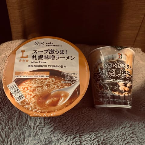 昨日もありがとうございました✨

篠原、おすすめされたら買うタイプです...☺️

本日もよろしくお願いします！
あ、来
