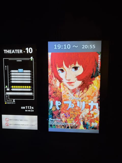 お休みの日の行き先は、ほぼほぼ映画館🫠毎週のチェックは絶対欠かさないです笑