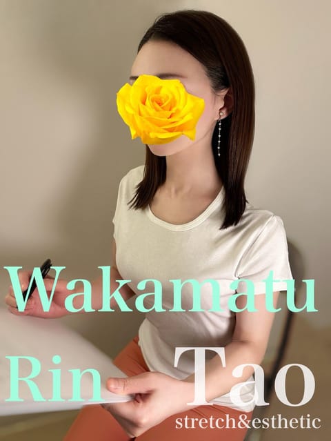 #町田 #タイ古式 #タイ古式マッサージ #ジム #ヨガ #ピラティス #エステ  #ストレッチ #癒し #サウナ #脱