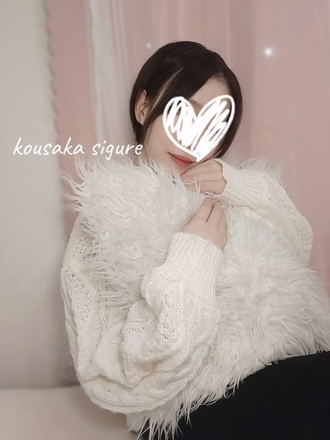 本日も20時までお待ちしております🫧
まだ初めましての方が多いので軽く自己紹介を↓

𓏸お顔の雰囲気𓏸
蒼井優さんに近い