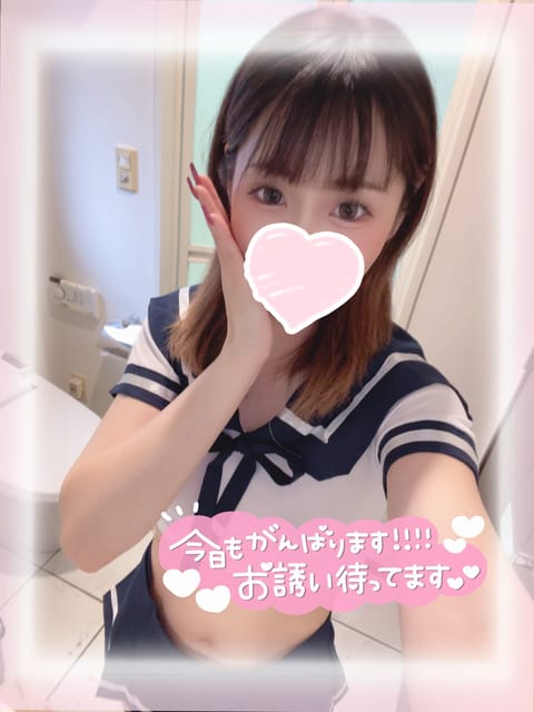 この前貰ったセーラー服のコスプレ🎀
どうかなー？かわいいー？？？

今日17時まで横浜ルームいるので
よろしくね😋💕