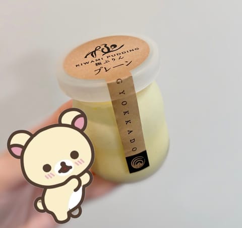 本日も天竜川ルーム出勤です🐨✨

ご予約のお兄様方、お気をつけて起こし下さい🍀沢山癒せたらいいなあ♡♡

少し前に頂いた