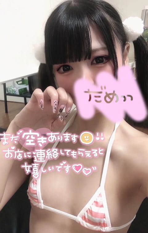 今日も出勤してまし🫶🏻👍🏻