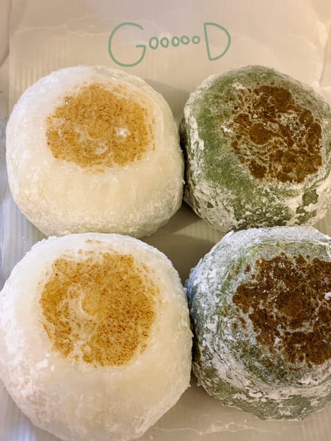 昨日私が持ってた1個の大福が
4個になる奇跡が起きました🤣🍡✨
初めて大福交換した🤣
わらしべ長者🍡✨

よもぎさんもい