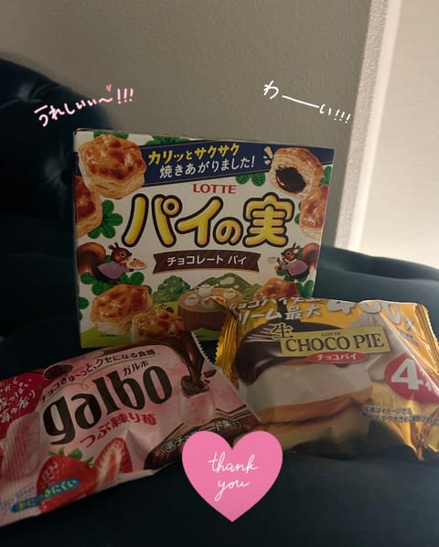 昨日ネット指様と本指様でびっちり完売‼️🈵✨
連日完売本当に嬉しいっ🥹🙏皆様ありがとうございます🫶🏻

その他私宛てに7