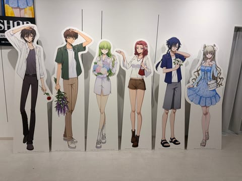 うむ