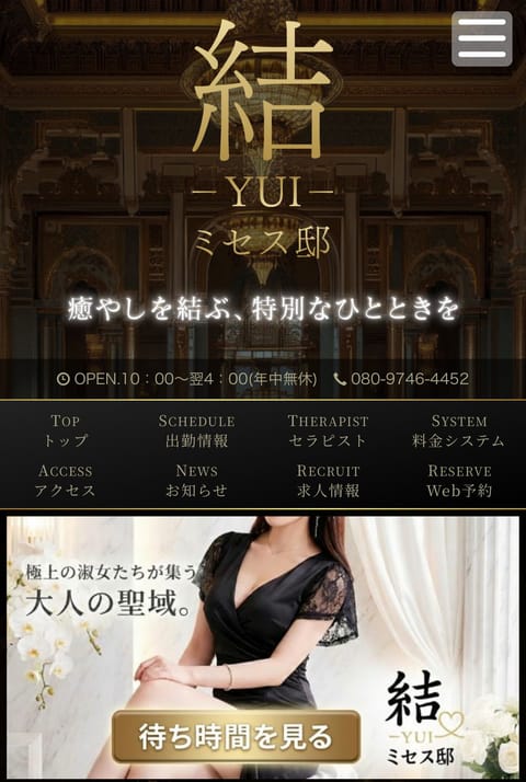 こんにちは 柚月です🌤️

本日 5/2 土曜日
11:30〜17:00

inしております❣️

週末inいつぶりだろ