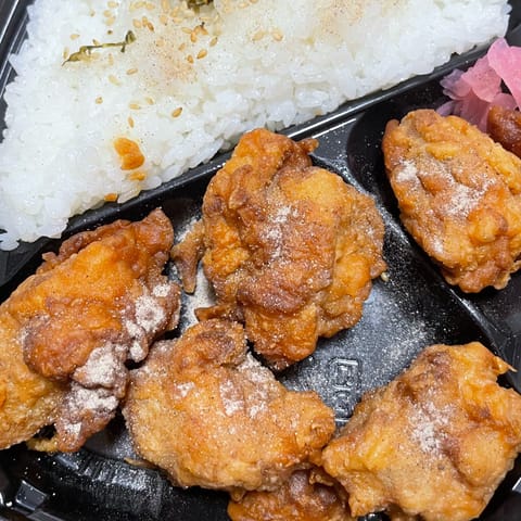 わーーーん😭
スパイスかけすぎたああああ😭
