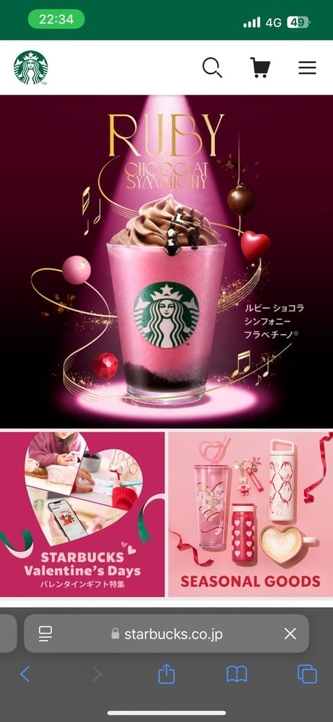 こんばんわ🌙*.｡

今週の出勤は

1/28㈫ 11:00-16:00
1/29㈬ 11:00-16:00
1/30㈭