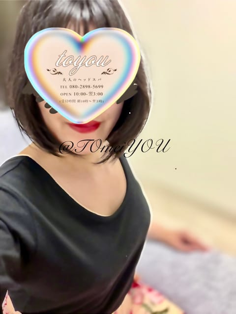 おはようございます☔️

あいにくのお天気ですが
ここまで涼しいとありがたいですね✨

本日１２時から出勤します！
お問